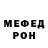 МЕТАДОН VHQ Meiki Kurniawan