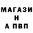 Амфетамин VHQ KawaiiKay
