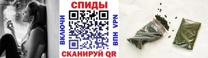 БУТИРАТ GHB  Давлеканово 