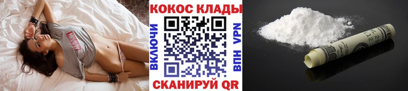 закладки  Давлеканово  KRAKEN онион  COCAIN Боливия 