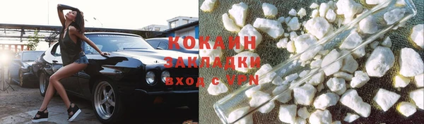 ECSTASY Пестово