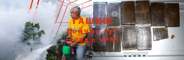 mix Бугульма