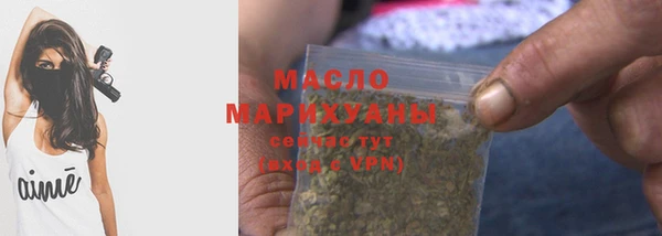 mix Бугульма