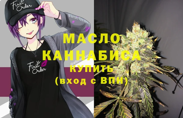 mix Бугульма