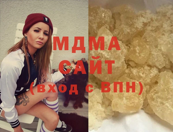 mix Бугульма