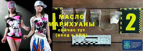 mix Бугульма