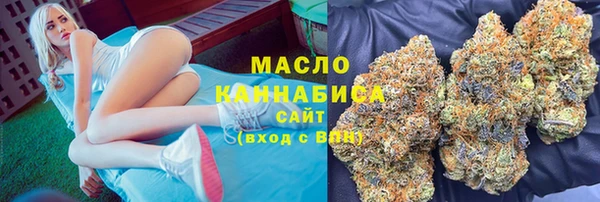 mix Бугульма