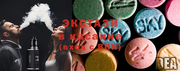 mix Бугульма