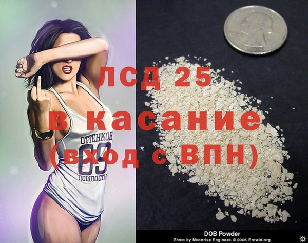 mix Бугульма