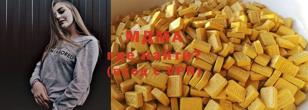 mix Бугульма